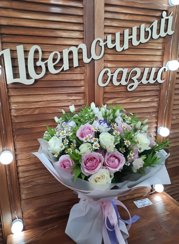 Букет «Серенада» от интернет-магазина цветов в 