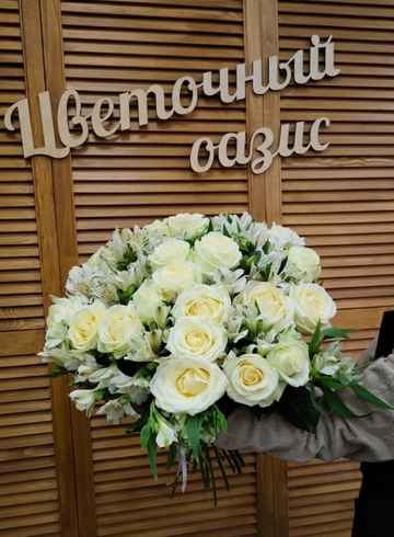 Букет « Трепетные ноты » от интернет-магазина цветов в 