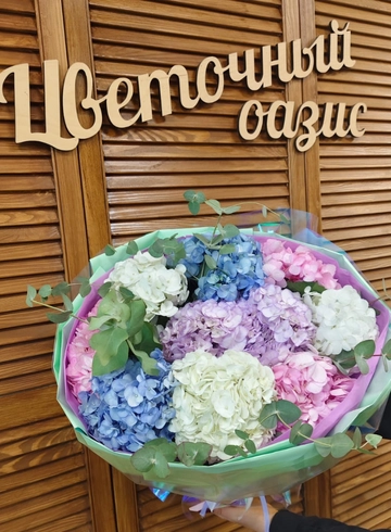 Монобукет из гортензий «Зефирка» от интернет-магазина цветов в 