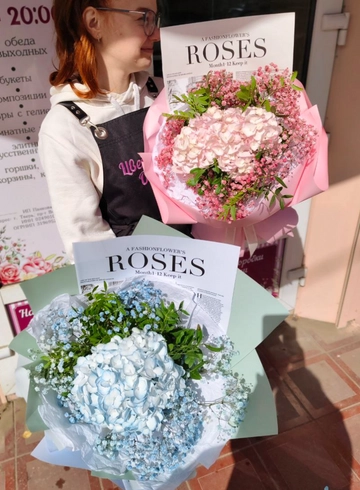 Букет «Воздушность»  от интернет-магазина цветов в 