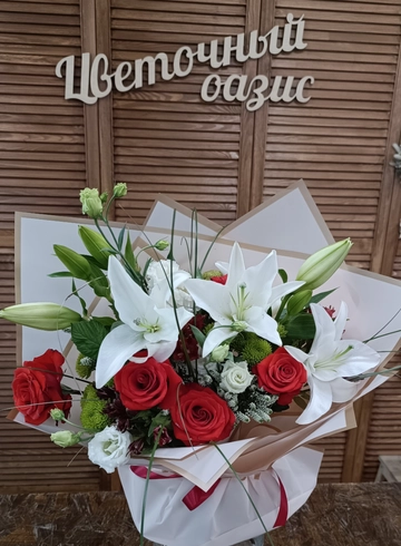 Букет « Страсть и грация » от интернет-магазина цветов в 