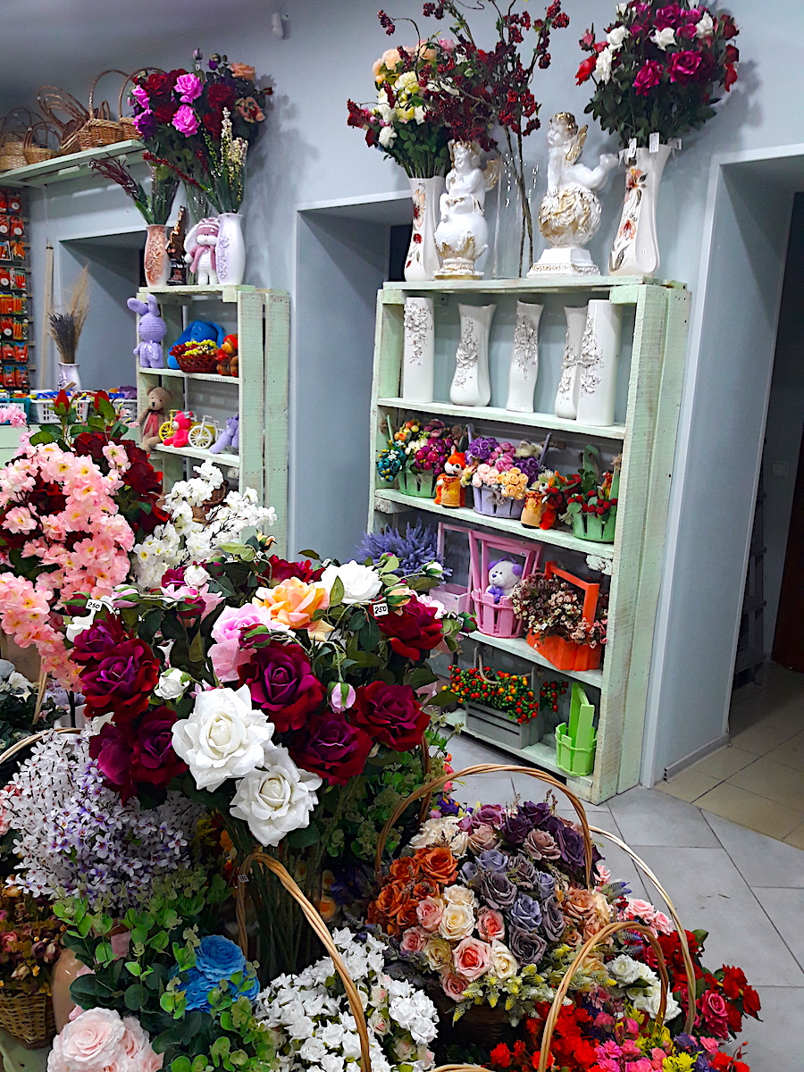 Цветочный магазин пушкин